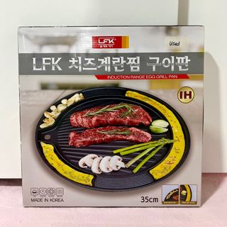 Affordable korean bbq grill For Sale TV Home Appliances Carousell Singapore