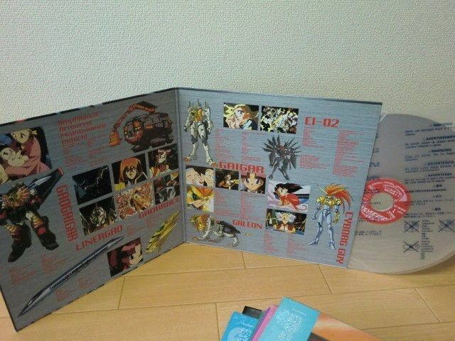 アニメLD BOX付)勇者王ガオガイガー全12巻セット, 興趣及遊戲