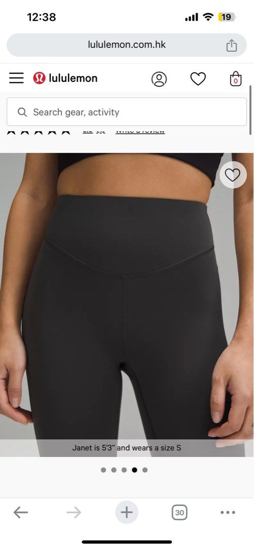 Lululemon wunder under super high rise top