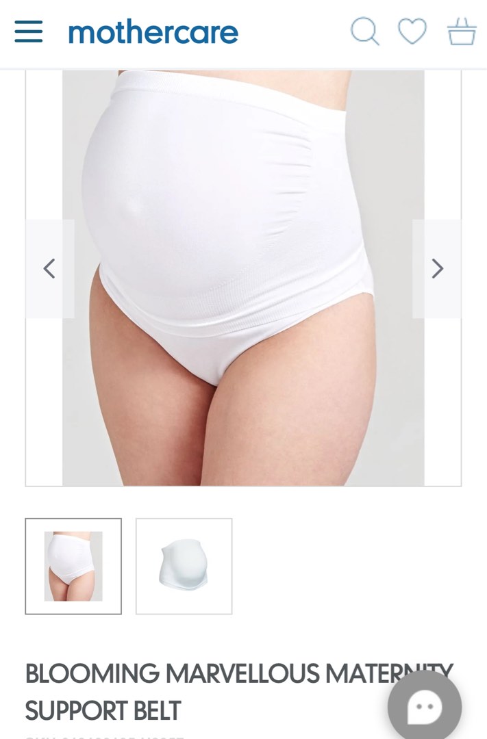 Maternity Support Belt from Mothercare Babies Kids Maternity Care on Carousell