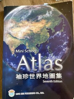 （分類：）位於 。 由 moppypig 提交（商品編號 1313654041，圖片 1）。簡介： 。