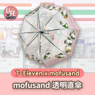 抵買