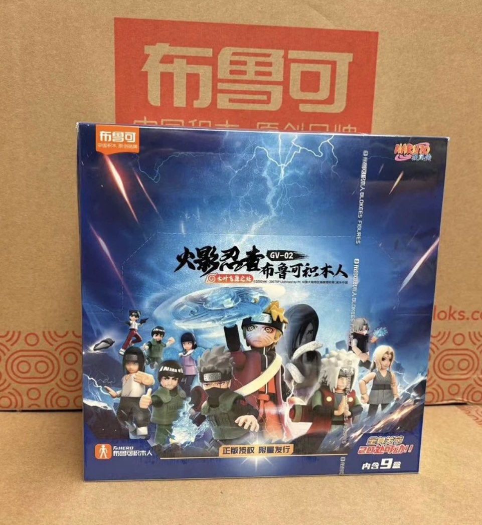 その他 NARUTO Galaxy Naruto Shippuden Galaxy Version 02 – Blokees Action Figure