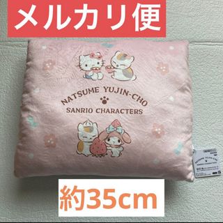 （分類：）位於 。 由 yuni2shop 提交（商品編號 1311446442，圖片 1）。簡介： 。