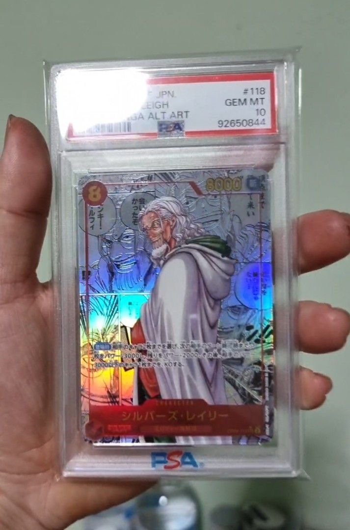 one piece card game rayleigh manga One Piece The Card Game Silvers Rayleigh DON!! (JAP) main image 0