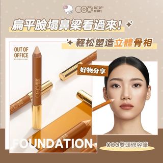 由 mikamikaw (刊登 ID 1313726584，圖片 1) 提交，位於 的 (類別：)，說明：。