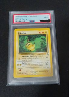 (Category: ) located in . Submitted by richardcollection (Listing ID 1313719631, Image 1). Description: .