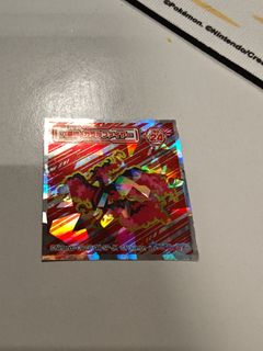（分類：）位於 。 由 dreamwilliam2026 提交（商品編號 1313626898，圖片 1）。簡介： 。