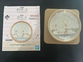 （分類：）位於 。 由 Shirooooo 提交（商品編號 1313687354，圖片 1）。簡介： 。