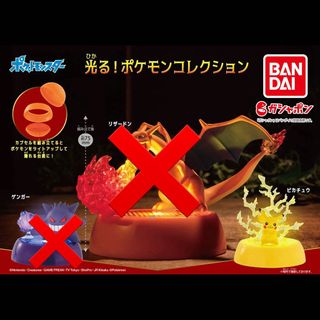 （分類：）位於 。 由 letgoforfun 提交（商品編號 1309155947，圖片 1）。簡介： 。