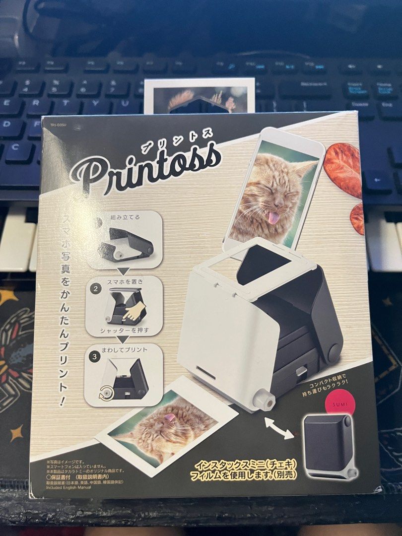Printoss instax printer (Category: Printers, Scanners & Copiers) located in Quezon City. Submitted by manilathrifter (Listing ID 1313742315, Image 1). Description: Printoss instax printer Brand new -instax printer -can used with fuji instax -can use no battery needed 2,100 plus sf sampaloc manila.