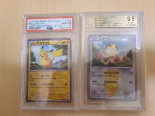 （分類：）位於 。 由 hkboy_shop 提交（商品編號 1313743168，圖片 1）。簡介： 。
