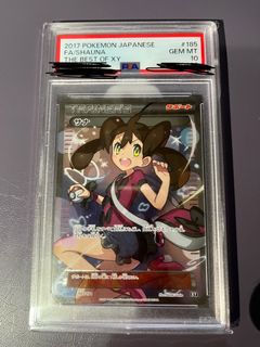 （分類：）位於 。 由 williamyung1997 提交（商品編號 1313775258，圖片 1）。簡介： 。