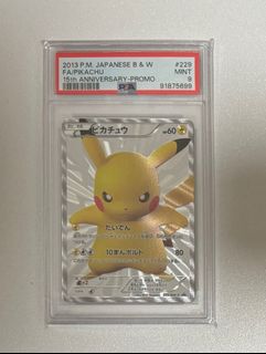 （分類：）位於 。 由 c.lin. 提交（商品編號 1313648042，圖片 1）。簡介： 。
