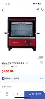 （分類：）位於 。 由 scngk 提交（商品編號 1313680315，圖片 1）。簡介： 。