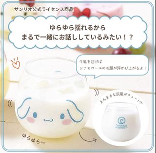 （分類：）位於 。 由 mimilo2013 提交（商品編號 1313778778，圖片 1）。簡介： 。