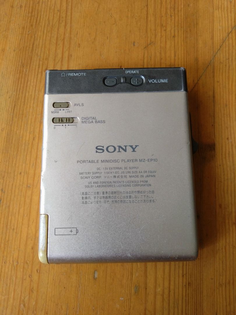 SONY MD WALKMAN 高音質 MDプレーヤー MZ-EP10 SONY MD WALKMAN 高音質 MDプレーヤー MZ-EP10