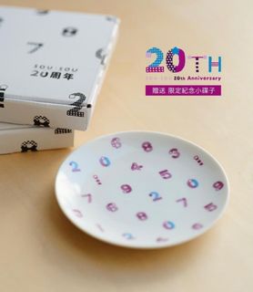 （分類：）位於 。 由 mc1020 提交（商品編號 1313691144，圖片 1）。簡介： 。