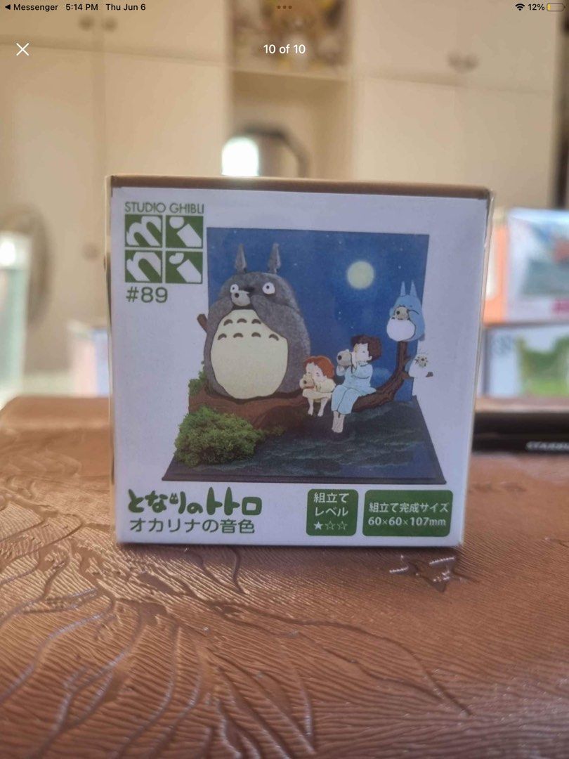 Studio Ghibli Miniatuart Miniature Dioramas (Category: Figurines & Statues) located in Manila. Submitted by vanicchi (Listing ID 1313668890, Image 2). Description: - unsealed never opened - bought in Japan - orig price is P1.5k each online, selling for 6.5k for all 6 rfs: impulse buy, need funds feel free to pm for more photos and details, sample pics attached.