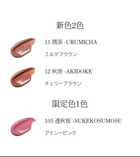 （分類：）位於 。 由 yan0142 提交（商品編號 1313619074，圖片 1）。簡介： 。