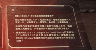 （分類：）位於 。 由 relaxtrade 提交（商品編號 1313625459，圖片 1）。簡介： 。