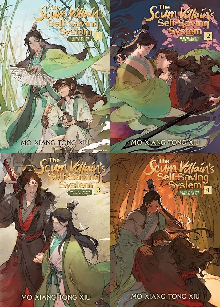 The Scum Villain's Self-Saving System: Ren Zha Fanpai Zijiu