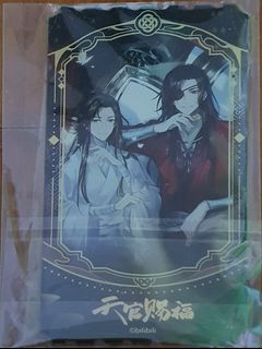 (Category: ) located in . Submitted by animekaizer (Listing ID 1313792348, Image 1). Description: .