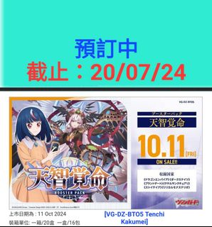 （分類：）位於 。 由 suiwantoys.shop 提交（商品編號 1313710639，圖片 1）。簡介： 。