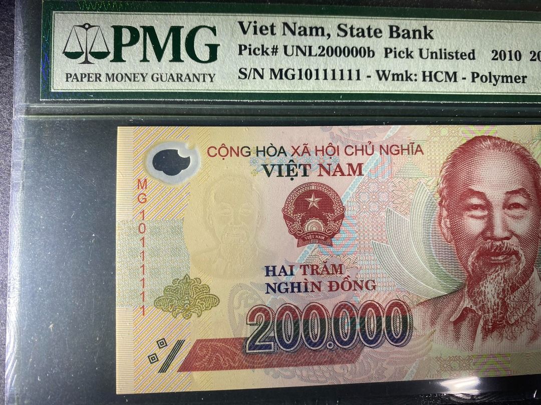 Vietnam 200,000 Dong 2010 State Bank Solid Numbers MG 10111111 PMG 65EPQ,  Hobbies & Toys, Memorabilia & Collectibles, Currency on Carousell