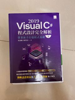 由 wei___i (刊登 ID 1313764389，圖片 1) 提交，位於 的 (類別：)，說明：。