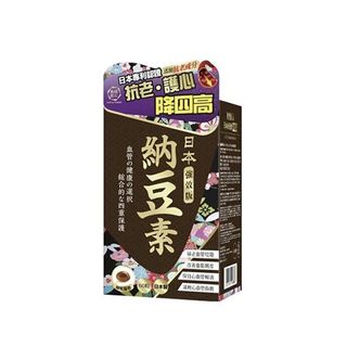 （分類：）位於 。 由 yanny792 提交（商品編號 1313700170，圖片 1）。簡介： 。