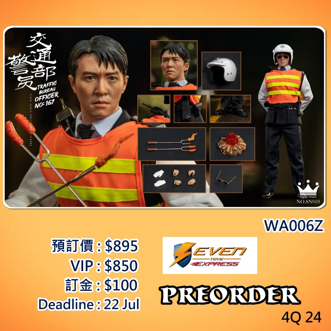 預訂】Warrior Model: 1/6 SN010 Zhou Sir - Traffic Bureau