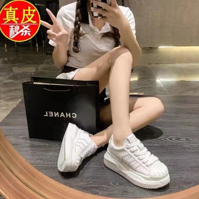 White platform canvas shoes 2025