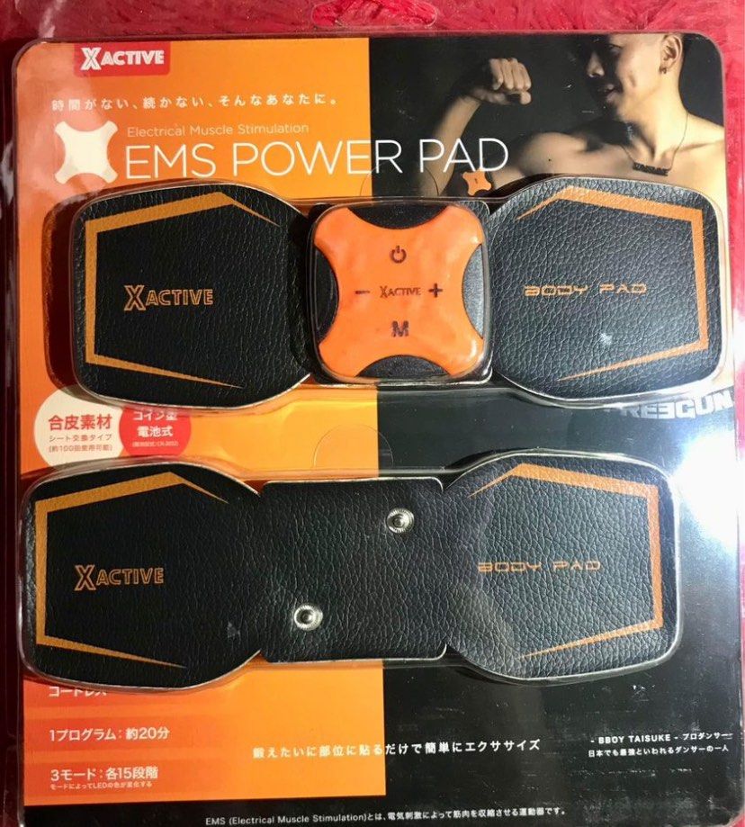 X ACTIVE EMS POWER BODY PAD, Sports Equipment, Exercise & Fitness ...