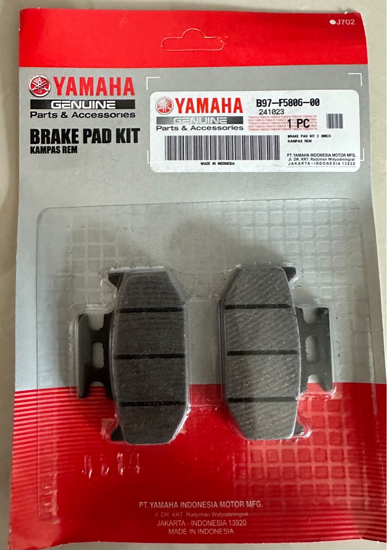R15 v3 brake pad top