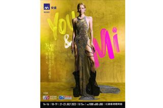 （分類：）位於 。 由 viola_leung 提交（商品編號 1313752933，圖片 1）。簡介： 。