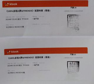 （分類：）位於 。 由 vvonn 提交（商品編號 1313942031，圖片 1）。簡介： 。