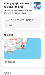 （分類：）位於 。 由 clchim 提交（商品編號 1313890928，圖片 1）。簡介： 。