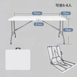出租摺疊枱 摺枱 摺疊桌子 Collection item 2
