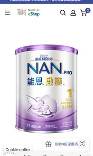（分類：）位於 。 由 yiyi2002 提交（商品編號 1313951433，圖片 1）。簡介： 。