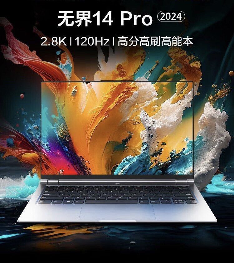 2024 Mechrevo Wujie 14 Pro ｜AMD R9-7940HS｜14 inch 2.8K 120HZ
