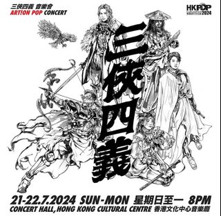 （分類：）位於 。 由 lillianlun 提交（商品編號 1313830859，圖片 1）。簡介： 。