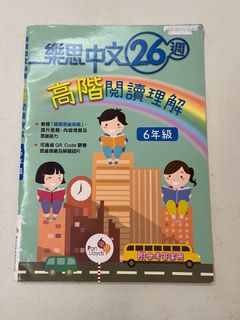 （分類：）位於 。 由 virginiato-19848 提交（商品編號 1313908202，圖片 1）。簡介： 。