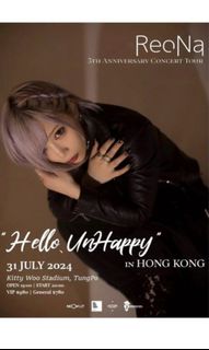 （分類：）位於 。 由 tsangkingyiu 提交（商品編號 1313820077，圖片 1）。簡介： 。
