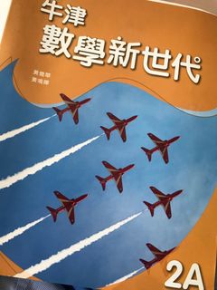 （分類：）位於 。 由 sonto_ 提交（商品編號 1313863015，圖片 1）。簡介： 。