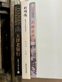 （分類：）位於 。 由 xerxus2002 提交（商品編號 1313828055，圖片 1）。簡介： 。