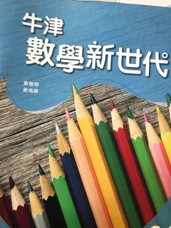 （分類：）位於 。 由 sonto_ 提交（商品編號 1313918631，圖片 1）。簡介： 。