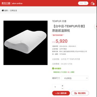 由 sica0919 (刊登 ID 1313794213，圖片 1) 提交，位於 的 (類別：)，說明：。