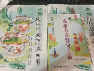 （分類：）位於 。 由 asaon 提交（商品編號 1313829715，圖片 1）。簡介： 。