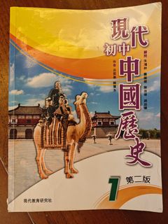（分類：）位於 。 由 queenieroyhei 提交（商品編號 1313792948，圖片 1）。簡介： 。